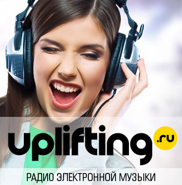 Радио электронной музыки
